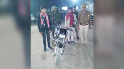 वाहन जांच में चोरी की बाइक के साथ दो गिरफ्तार