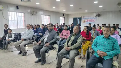 वीर बाल दिवस के अवसर पर जागरूकता कार्यक्रम का हुआ आयोजन