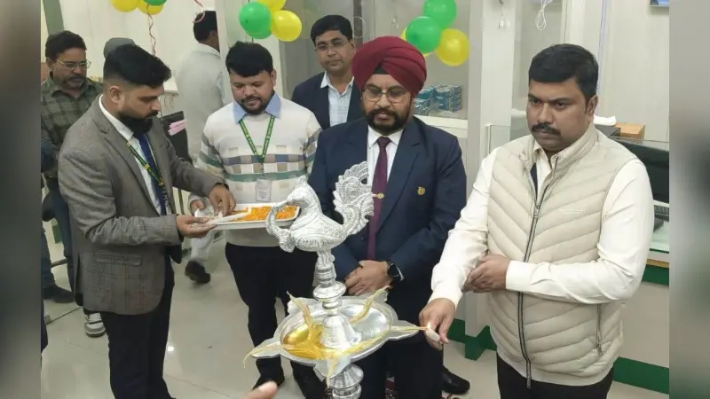 दुमका में खुली पंजाब एंड सिंध बैंक की नयी शाखा