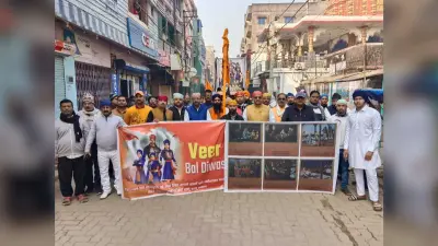 सिख समाज के लोगों ने वीर बाल दिवस पर निकाली प्रभात फेरी, बांटे गये दूध व बिस्कुट
