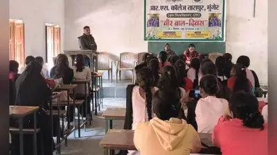 Munger news : देश व समाज के प्रति वफादार होना चाहिए : प्राचार्य