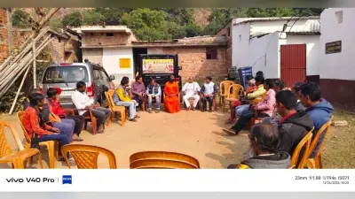 श्रीश्री 108 लक्ष्मी नारायण महायज्ञ को लेकर बैठक