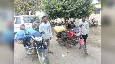 धोरैया पुलिस ने 400 लीटर देसी शराब के साथ दो तस्कर को किया गिरफ्तार, दो बाइक जब्त