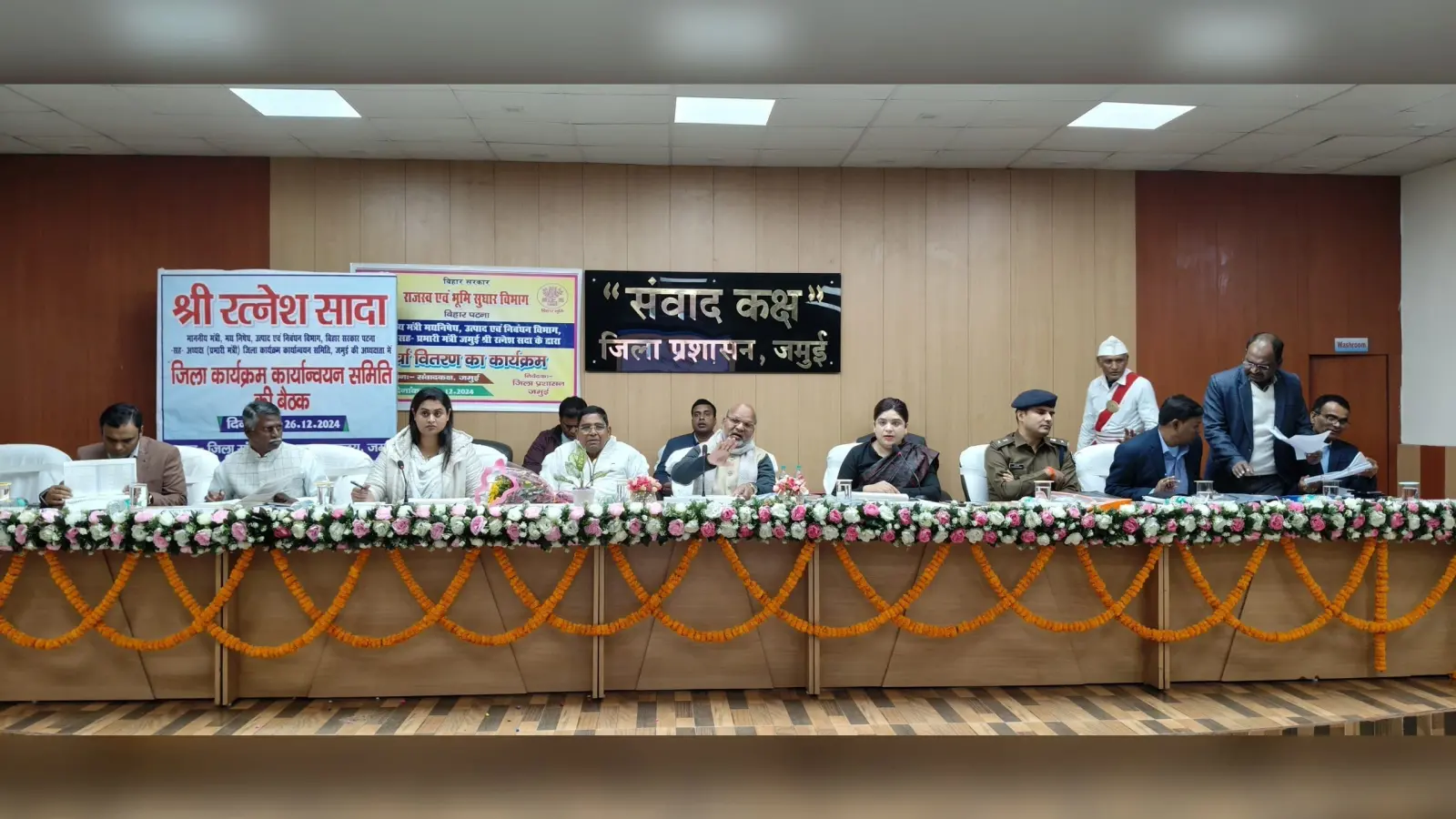 बालू के अवैध खनन की रोकथाम के लिए चलाएं विशेष छापेमारी अभियान