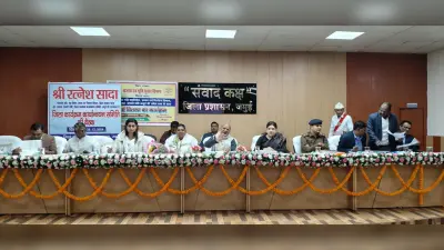 बालू के अवैध खनन की रोकथाम के लिए चलाएं विशेष छापेमारी अभियान