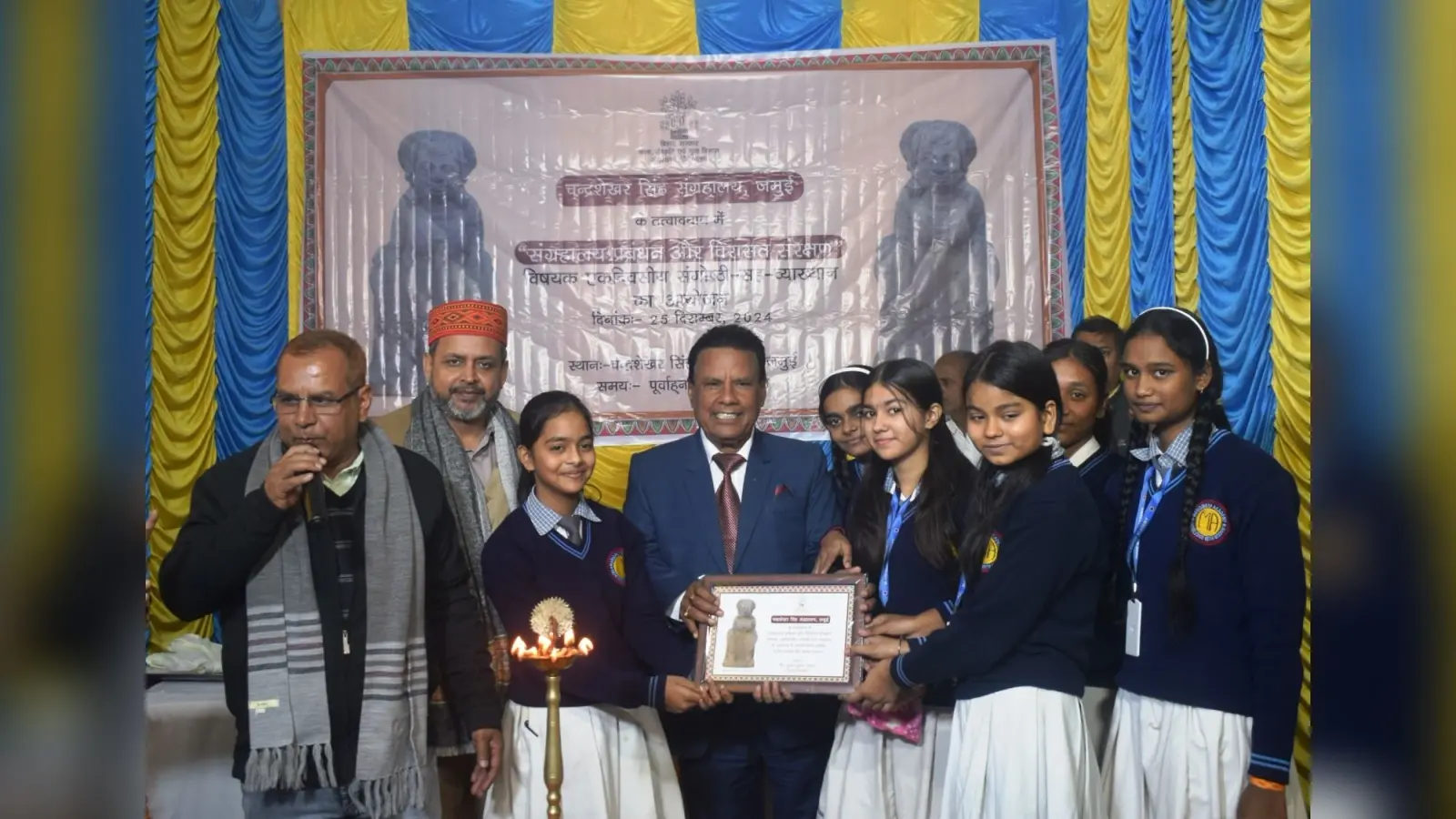 संग्रहालयों का भ्रमण करें बच्चे, क्षेत्र की धरोहर को समझें