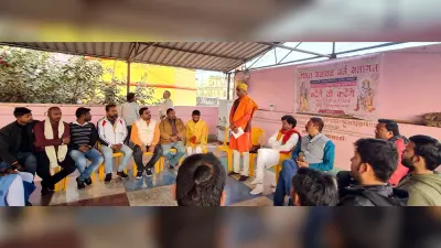 गरीबनाथ मंदिर में 12 जनवरी को होगा सनातन धर्म समागम