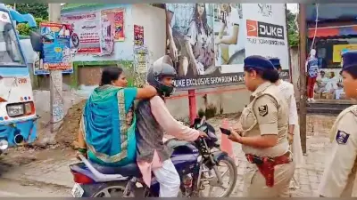 Gopalganj News : शहर के होटल, रेस्टोरेंट और ढाबा में पुलिस का छापा, युवक और युवतियां आपत्तिजनक हालत में मिले, लाइसेंस होगा रद्द