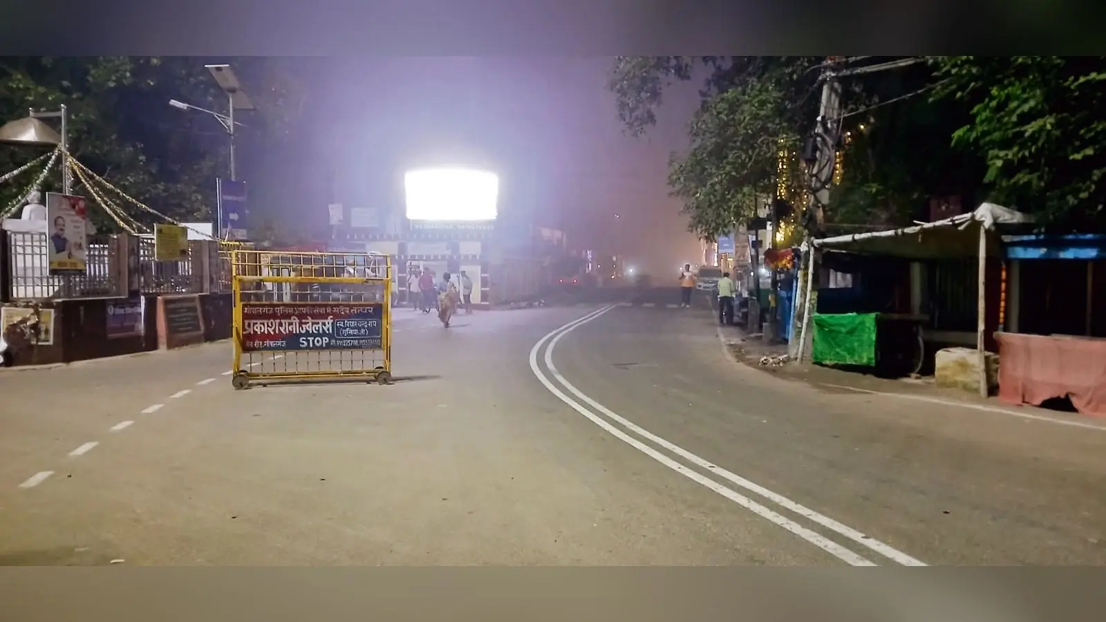Gopalganj News : दिसंबर का सबसे गर्म दिन रहा गुरुवार, 28 को हल्की बारिश के बने आसार