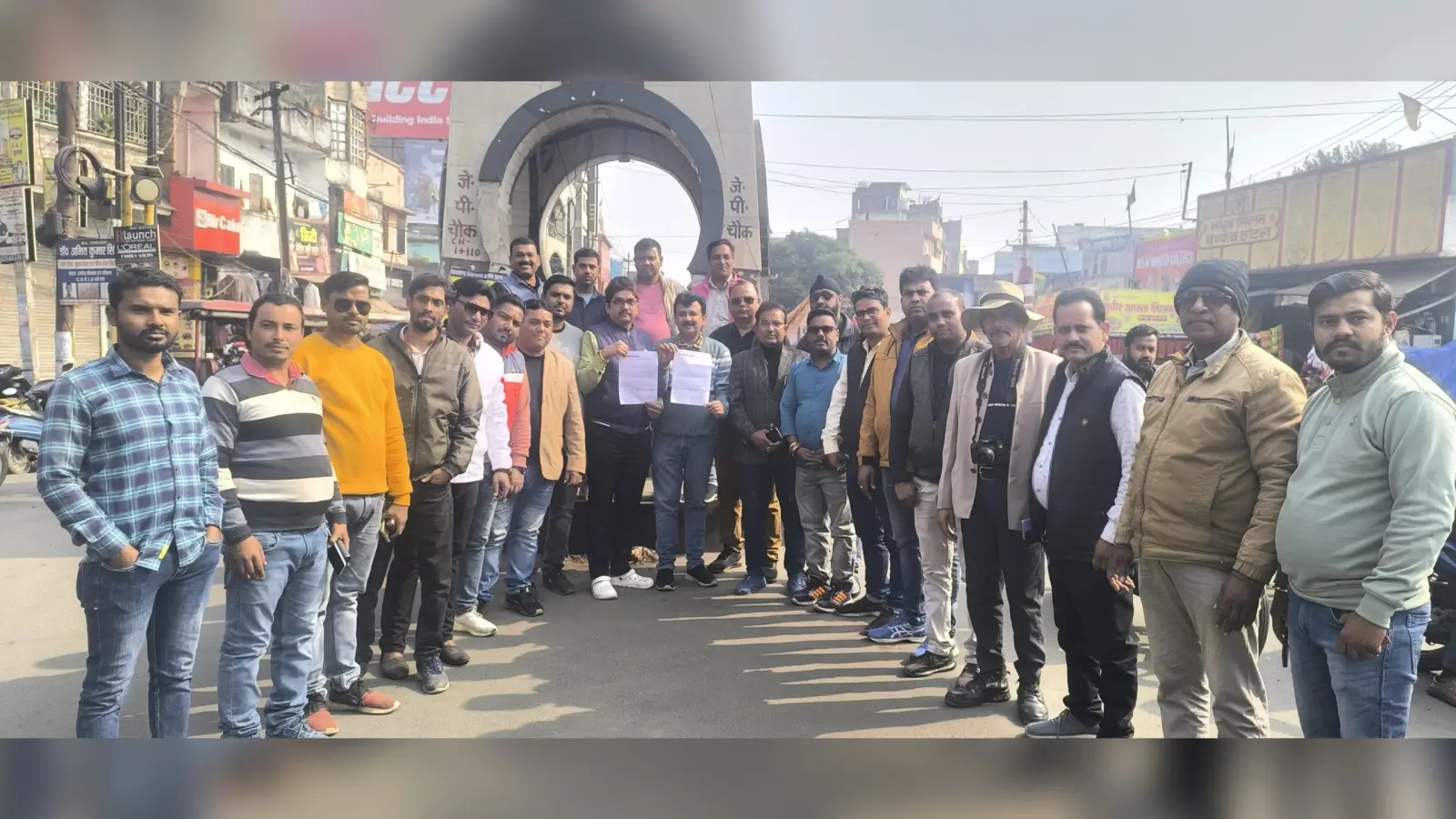 Giridih News: अवैध वसूली को ले संवेदक पर प्राथमिकी दर्ज करने की मांग