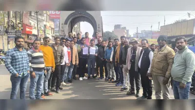Giridih News: अवैध वसूली को ले संवेदक पर प्राथमिकी दर्ज करने की मांग