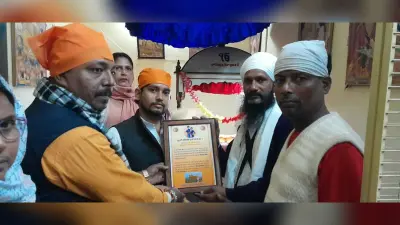 भाजपाईयों ने मनाया वीर बाल शहादत दिवस