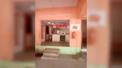 अलौली में चतुर्थ वर्गीय कर्मी के सहारे चलता है पोस्ट ऑफिस