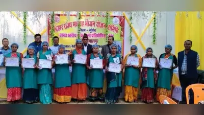 Munger news : प्रतियोगिता में 15 विद्यालयों की रसोइया ने लिया भाग