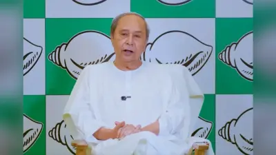 Bhubaneswar News: नवीन ने बेतहाशा महंगाई को भाजपा सरकार की सौगात बताया, केंद्रीय मंत्री ने बीजद सुप्रीमो पर साधा निशाना