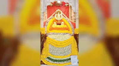 Ranchi News : सफला एकादशी पर बही भजनों की गंगा