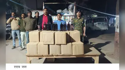 भूसा लदे पिकअप से बरामद हुई साढ़े तीन लाख की शराब, चालक फरार