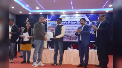 Dhanbad News: खनन कार्य में लगे मजदूर देश के सच्चे योद्धा : सीएमडी