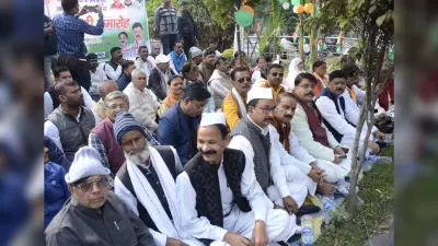 Dhanbad News : महात्मा गांधी के कांग्रेस के राष्ट्रीय अध्यक्ष बनने की 100वीं वर्षगांठ पर मना शताब्दी समारोह