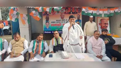 Deoghar News : कांग्रेसियों ने मनाया शताब्दी समारोह, महात्मा गांधी को किया याद