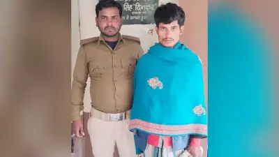 दुष्कर्म के आरोपित को किया गिरफ्तार
