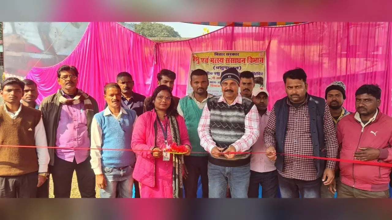 पशुओं के रख-रखाव की दी जानकारी