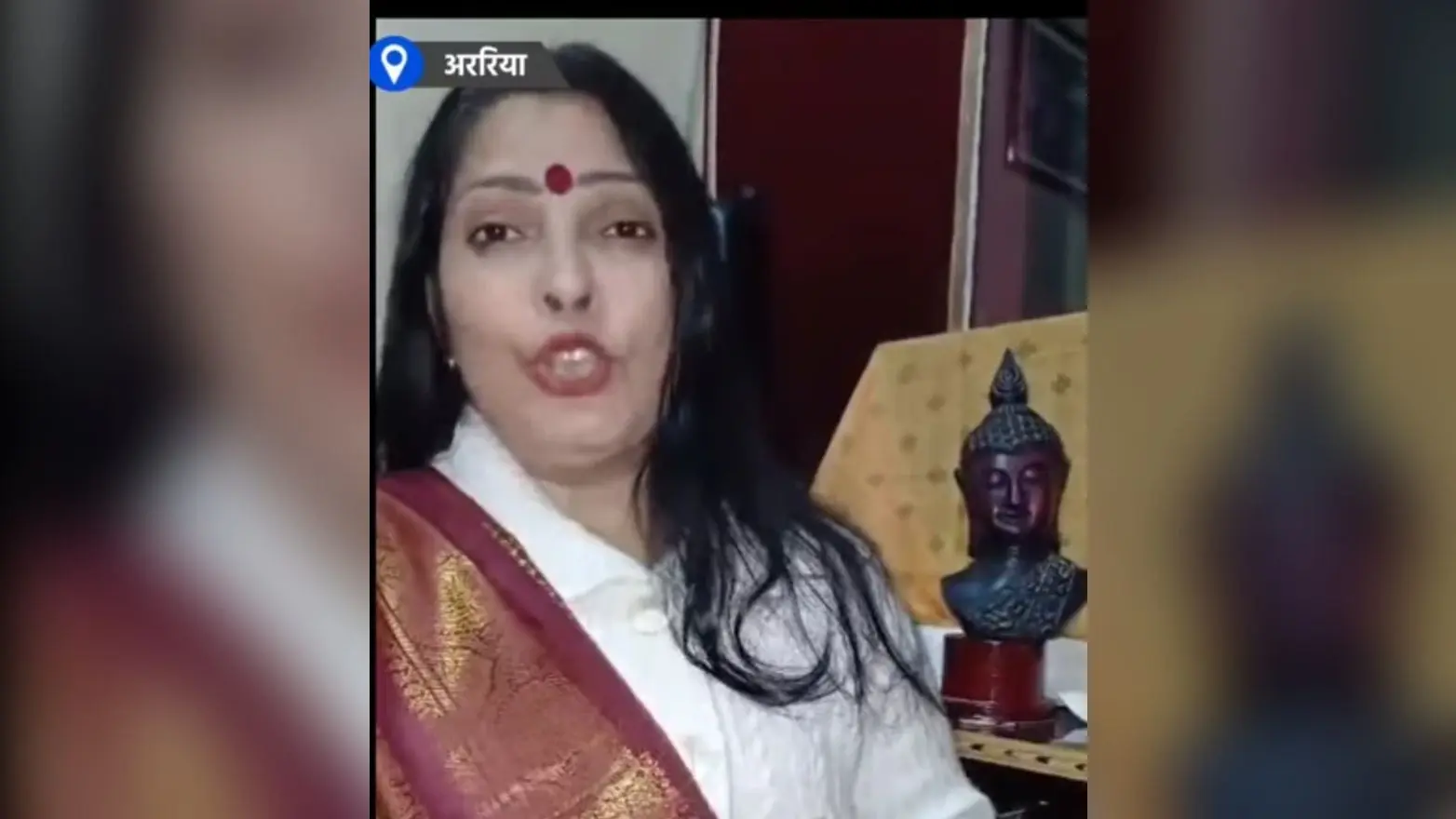 अररिया में शाम ए गजल आज, लोक गायिका रंजना झा व शायर रेहाना नवाब होंगी शामिल
