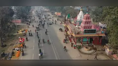 उम्मीदों के चिराग से रोशन होगा नये साल का सबेरा, खींची जायेगी विकास की नई लकीरें