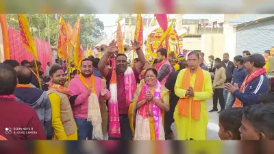 निकाली गयी भव्य कलश शोभायात्रा