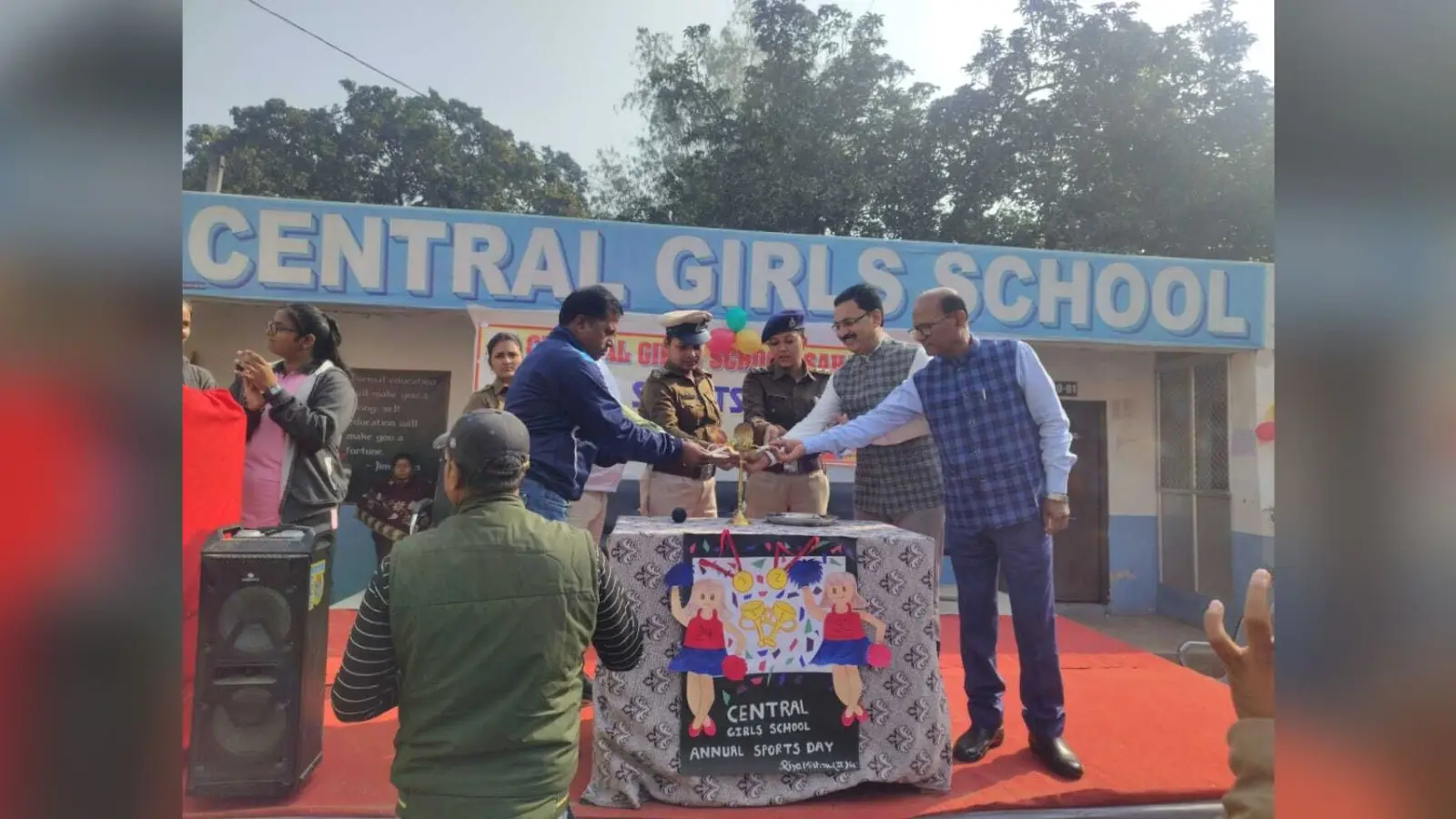 सेंट्रल गर्ल्स स्कूल में वार्षिक खेल महोत्सव का हुआ आयोजन