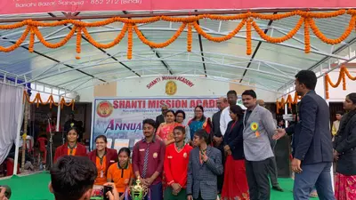 सफल बच्चों के बीच मेडल व पारितोषिक किया गया वितरण