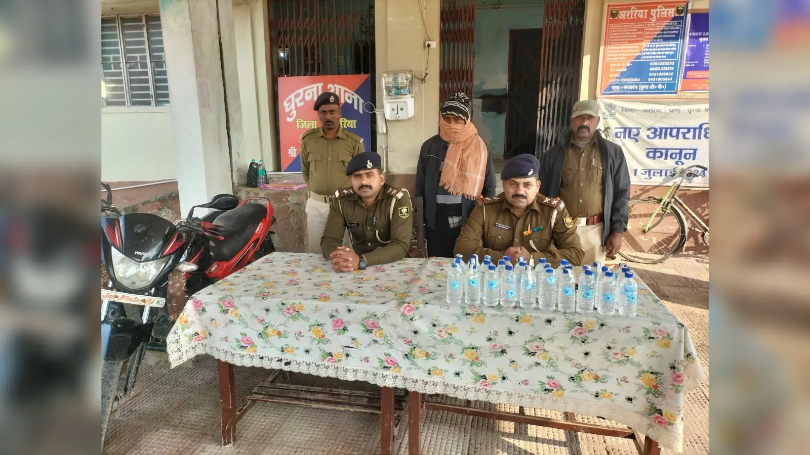 30 बोतल शराब के साथ तस्कर गिरफ्तार