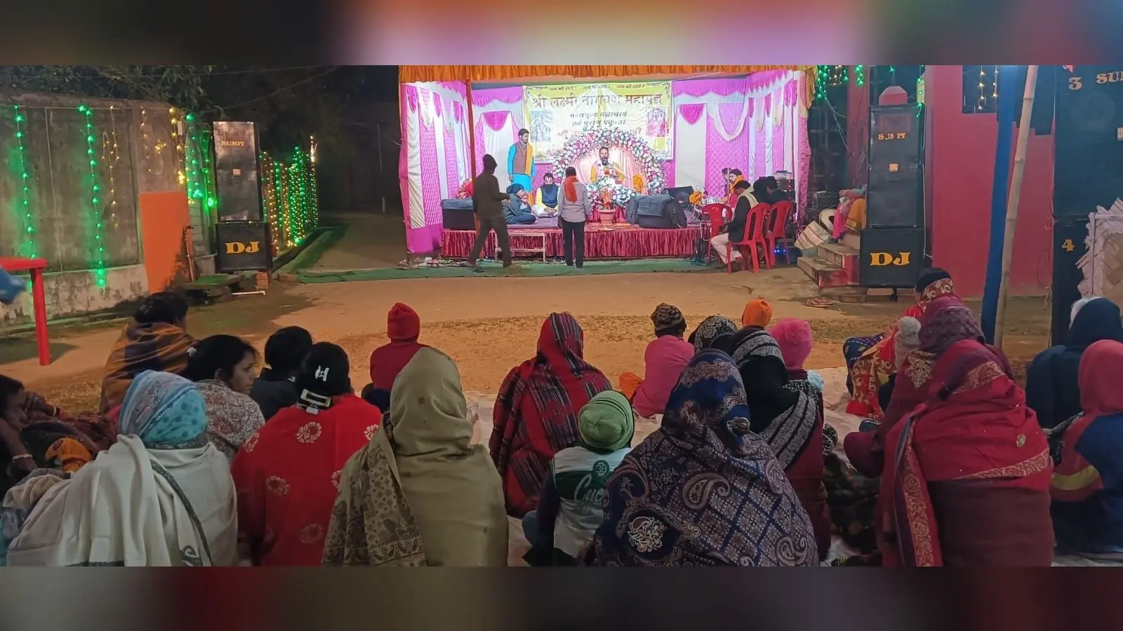 लक्ष्मी नारायण की महिमा का किया गया वर्णन