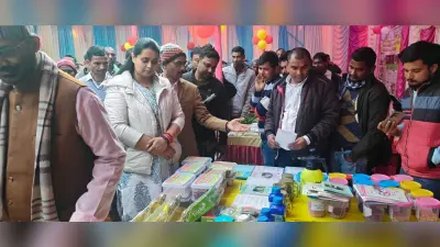 कृषि मेले में क्षेत्रीय किसानों के उत्पादों की लगी प्रदर्शनी