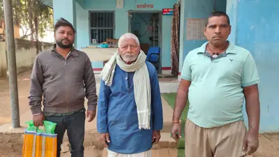 जमीन विवाद को लेकर जान मारने की धमकी