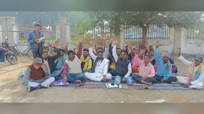 भ्रष्टाचार को लेकर नवयुवक संघ ने दिया धरना