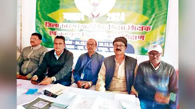 Buxar News : 401 खेल शिक्षकों को किया गया ट्रेंड
