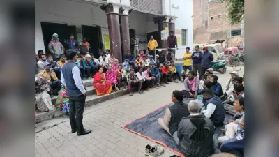 समय पर पेंशन नहीं मिलने पर नप कर्मचारियों ने जताया विरोध