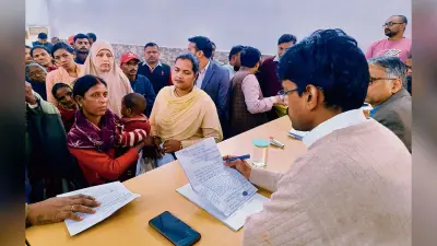 Gaya News : फर्जी आधार कार्ड बनावा जमीन रजिस्ट्री कराने के मामले में जांच का आदेश