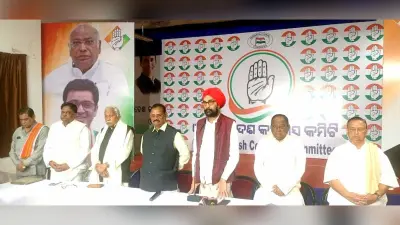 Bhubaneswar News: प्रदेश कांग्रेस कमेटी ने डॉ मनमोहन सिंह को दी श्रद्धांजलि, विनम्र, सज्जन और दूरदर्शी राजनीतिज्ञ बताया