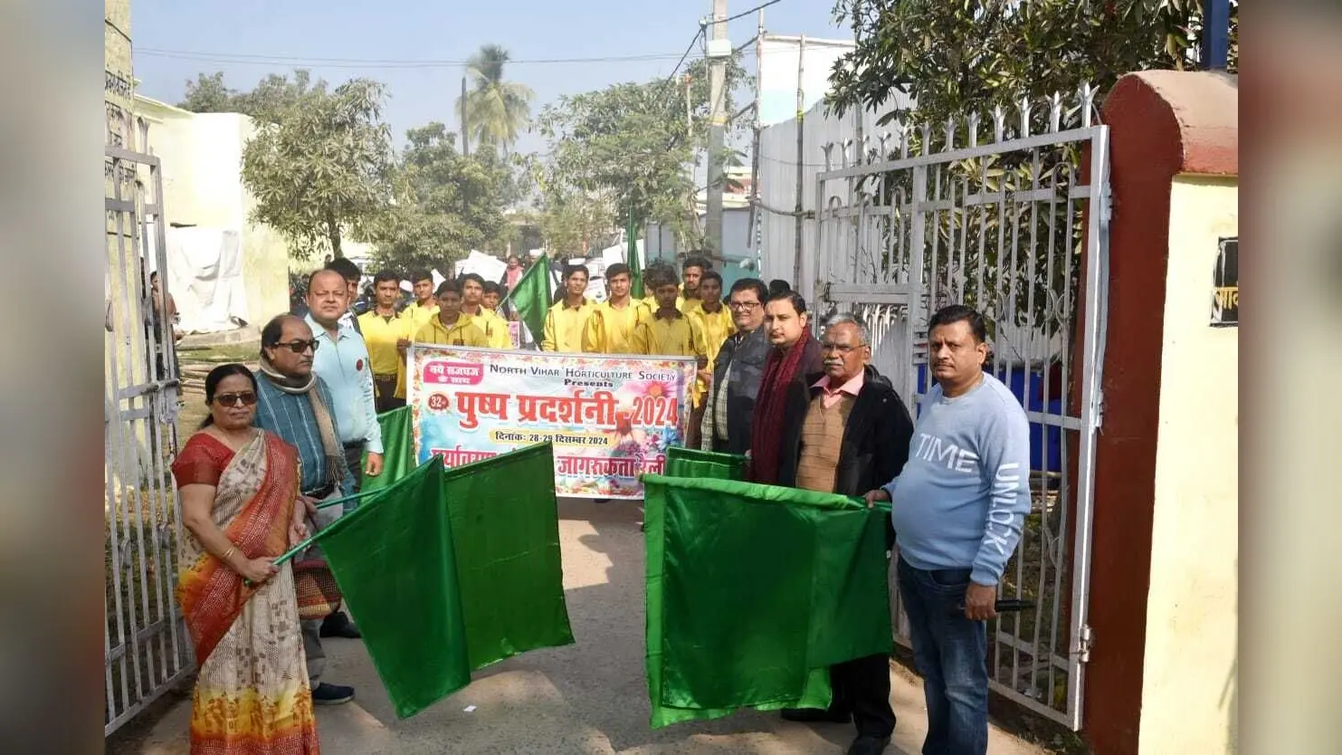 Darbhanga News : पर्यावरण जागरूकता रैली के साथ पुष्प प्रदर्शनी का आगाज