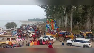 Bokaro News : कोनार डैम में नव वर्ष पर जुटती है भीड़