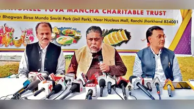 Ranchi News : दो दिनी पौष मेला में सजेगा बंग परिवेश