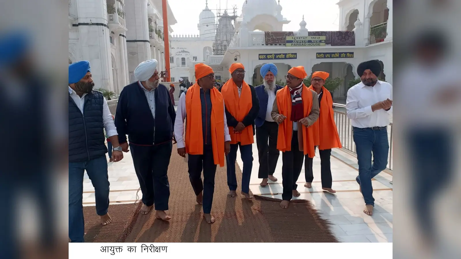 कंगन घाट पर बनेगी मल्टी लेवल पांच मंजिला पार्किंग, लगेगा 125 फुट ऊंचा निशान साहिब