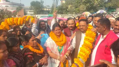 Gaya News : नगर प्रखंड प्रमुख बनीं सुचिता रंजनी, निर्विरोध निर्वाचित