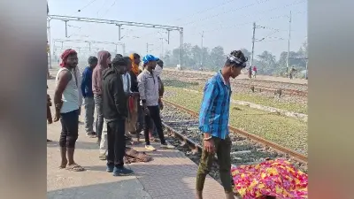 कुरसेला में एक नंबर प्लेटफार्म पर वैशाली ट्रेन से कटकर वृद्ध की मौत