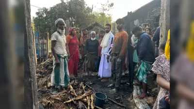 रेंयापुर में पांच परिवार का घर जलकर राख, पीड़ित परिवार खुले आसमान तले रह रहे