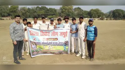 जमुई ने लक्ष्मीपुर को 239 रनों से हराया