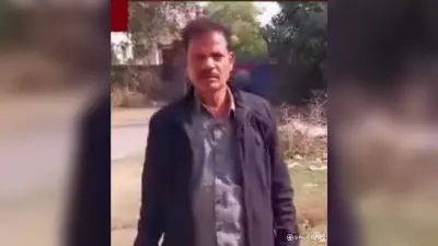 इंजीनियर की नौकरी दिलाने के नाम पर 10 लाख की ठगी
