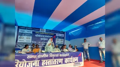 प्रवाह संस्था ने बरहेट की 54 हजार आबादी के अलावा तीन हजार पीवीटीजी परिवारों तक पहुंचाया लाभ – सचिव